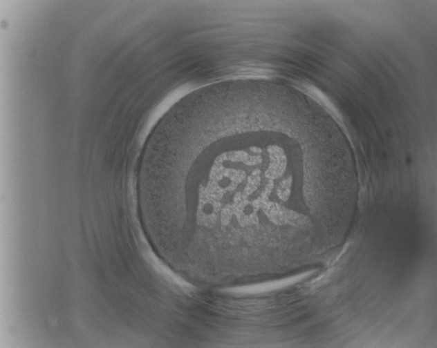 X0000063521243200601271828