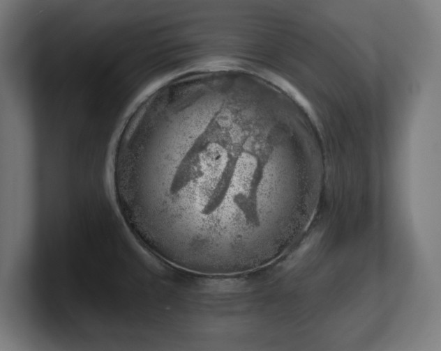 X0000101651429200807171244