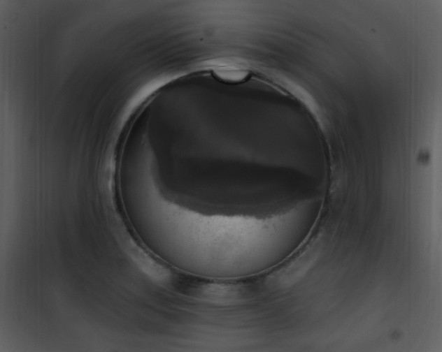 X0000102001179200807181157