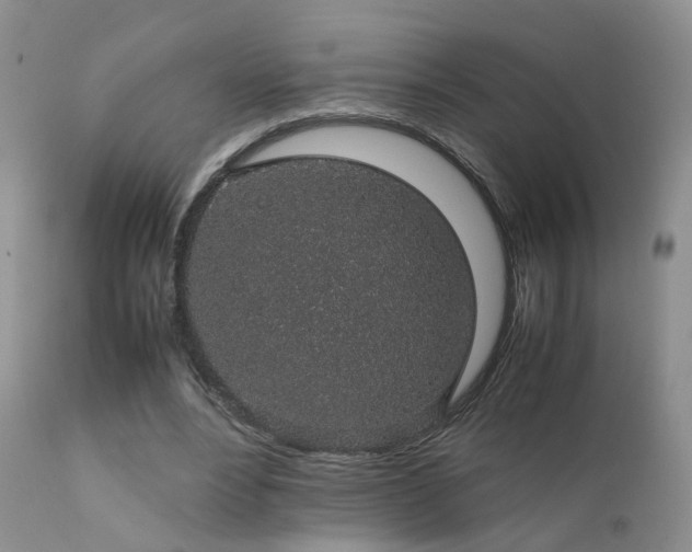 X0000112110488200908111446