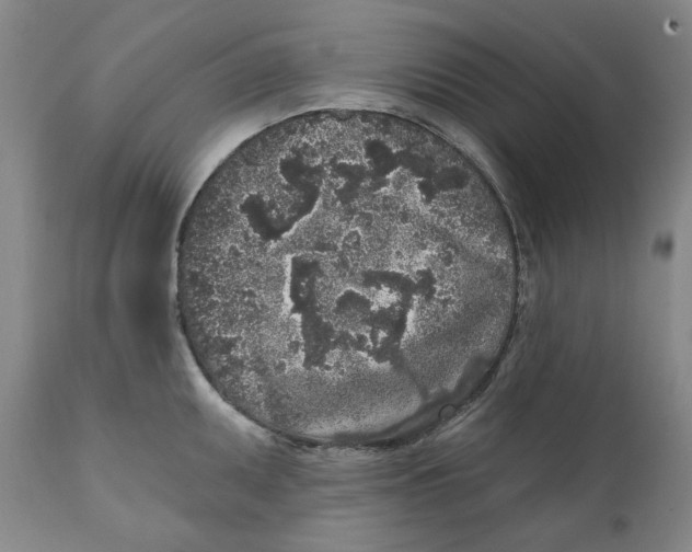 X0000112361095200909101250